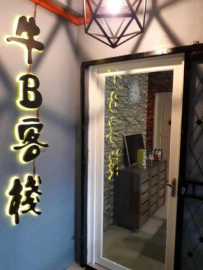Cow B Homestay Semporna